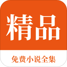 半岛入口app